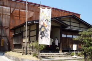 『誰人天下賢』を求めて・・・養生幼稚園と松陰室