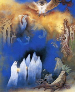 工藤甲人展　～夢と覚醒のはざまに～