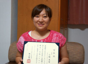 小堀未希さんが看護学士に！