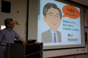 弘前大学医学部で津軽弁の講義