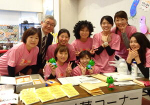 西目屋村民文化祭