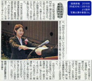 優香と友美が卒業！！