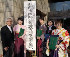 看護専門学校卒業式