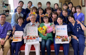 卒業文集　清野愛