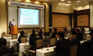 弘前市小中学校長合同研修会
