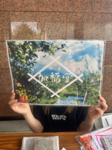 ② 野菜の訪問販売