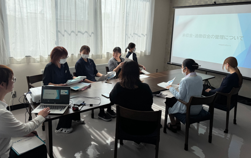 事務の勉強会