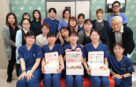 村上璃多さん　看護師国家試験合格