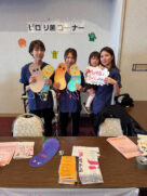 西目屋村村民文化祭への参加